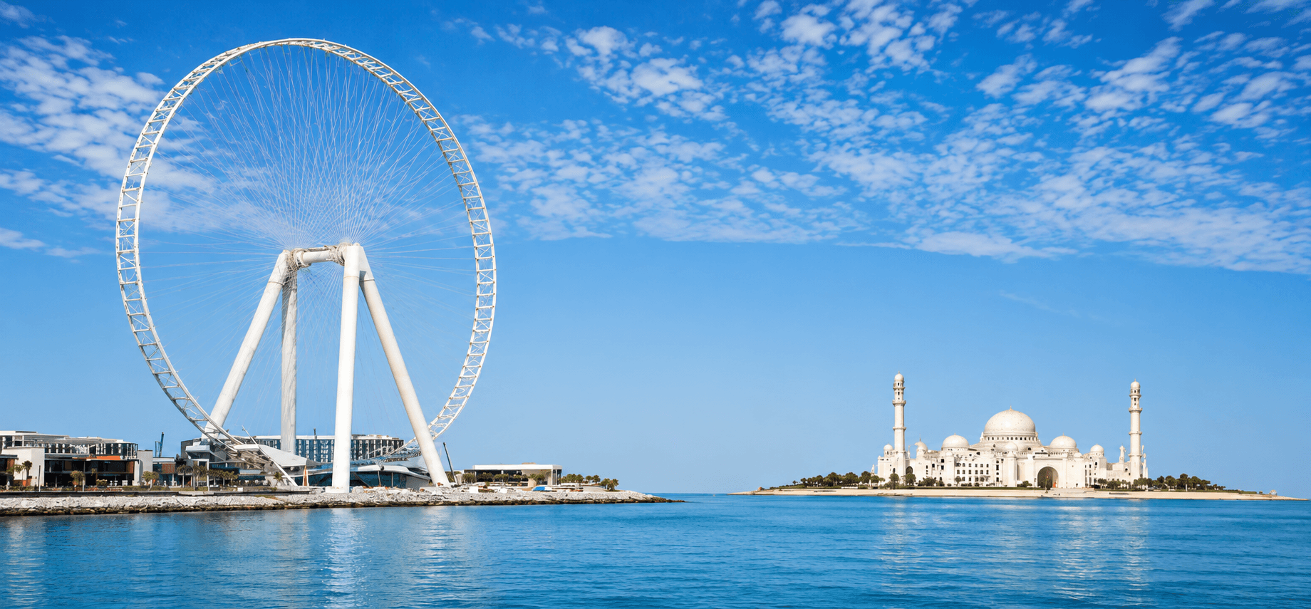 UAE