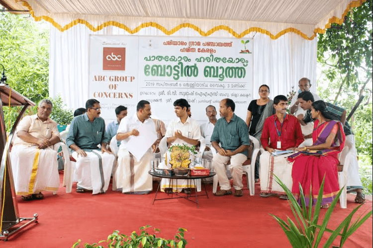 CSR Activity 1