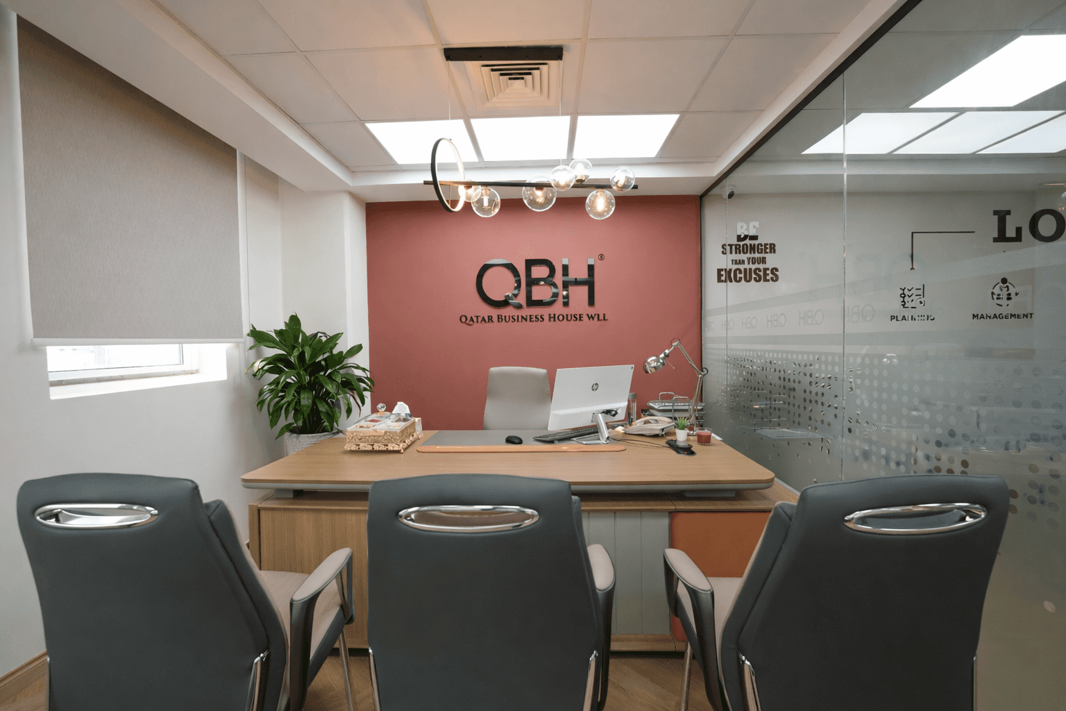 Qatar Business House cover image